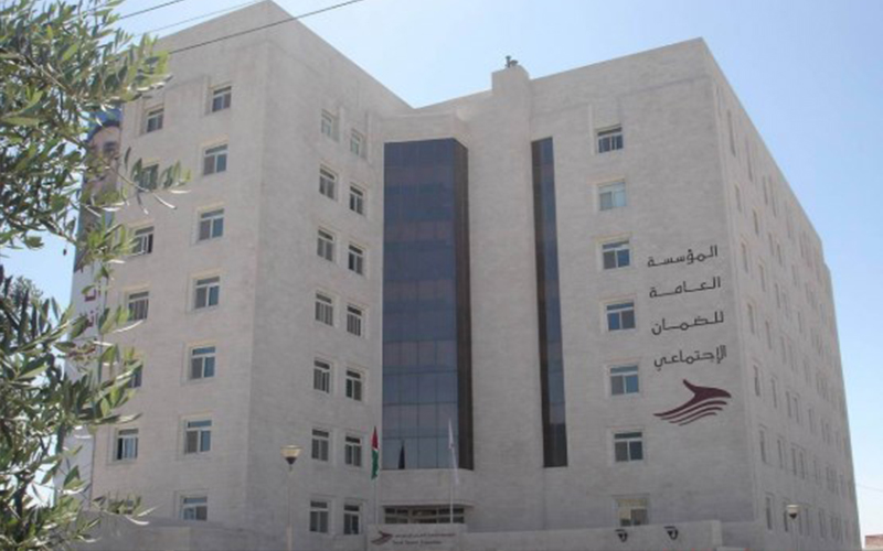 الضمان توقف رواتب تقاعدية مبكرة لعدد