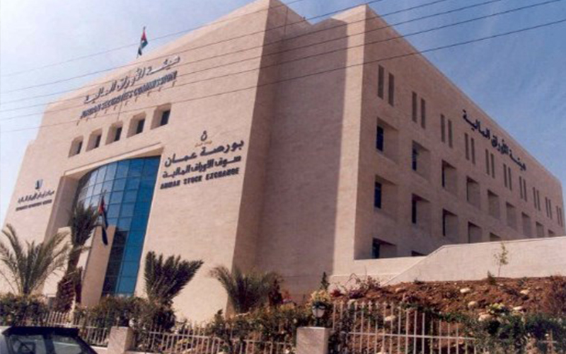 بورصة عمان تغلق تداولاتها على ارتفاع