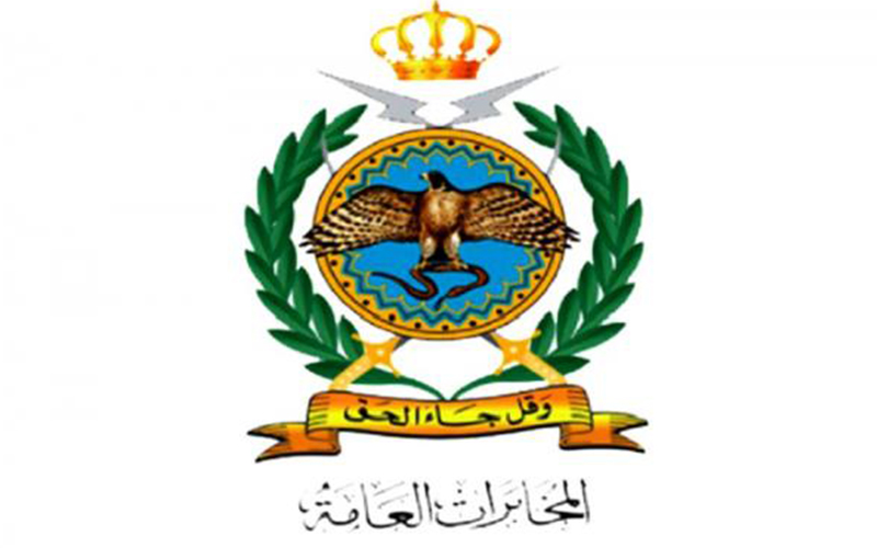 معدل المخابرات يمنح صلاحية رئيس الاركان