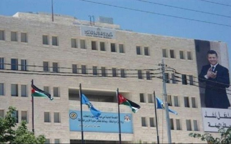 الخدمة المدنية يعلن أسماء المرشحين للالتحاق