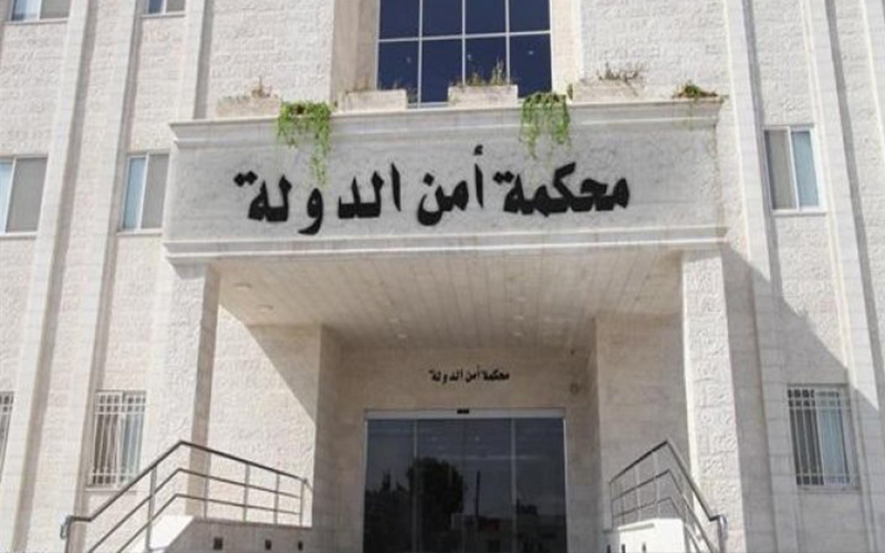 تعرض متهم بقضية الدخان لنوبة قلبية
