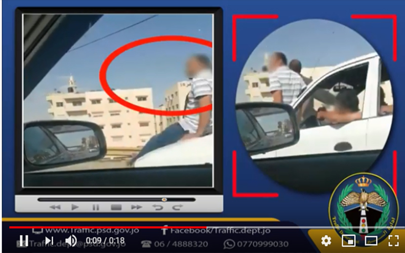 ادارة السير تضبط سائق مركبة مخالف