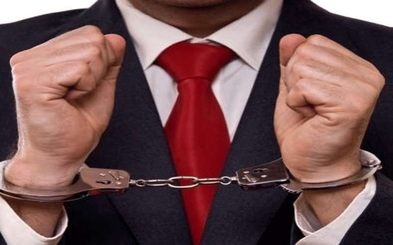 وزير سابق متهم بالاختلاس