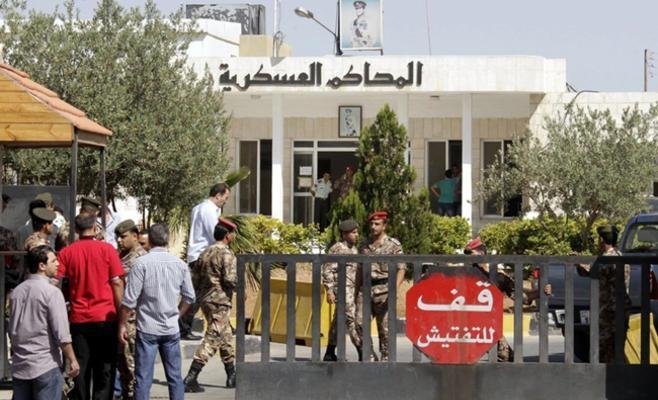 امن الدولة تعلن استكمال سماع شهود