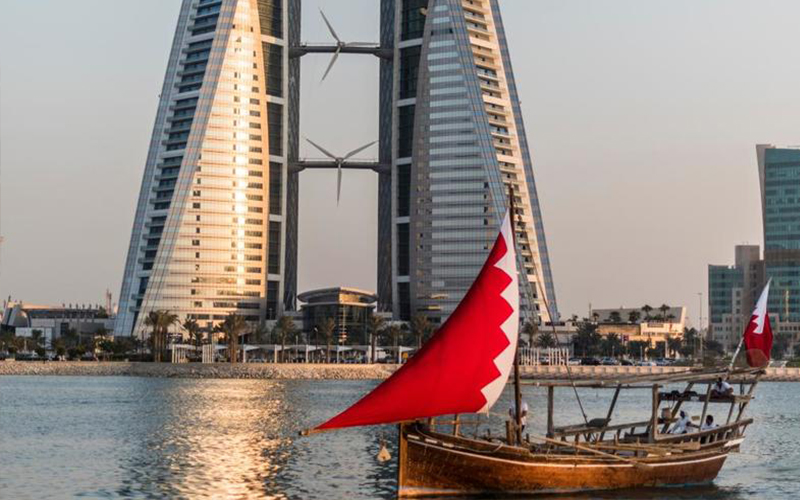 صحيفة تنشر برنامج مؤتمر البحرين والمتحدثين