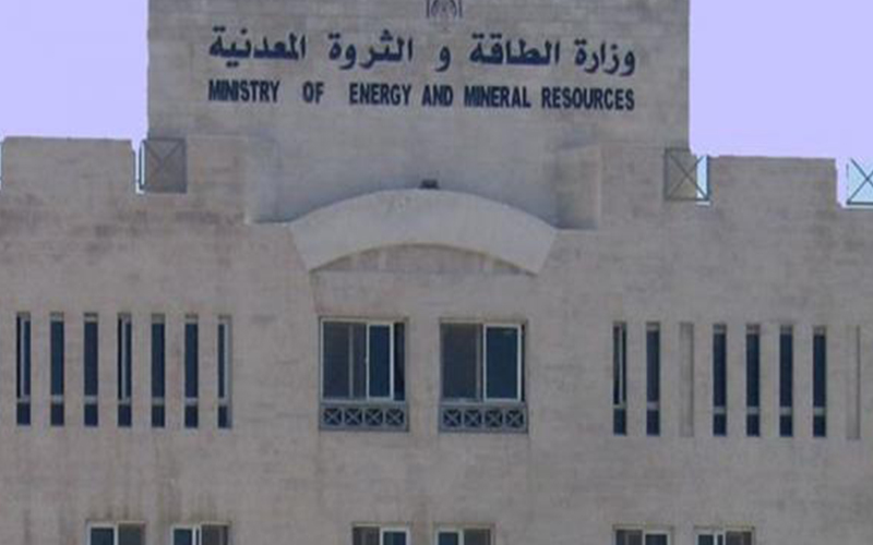 الطاقة: مضاعفة إنتاج الأردن من الطاقة