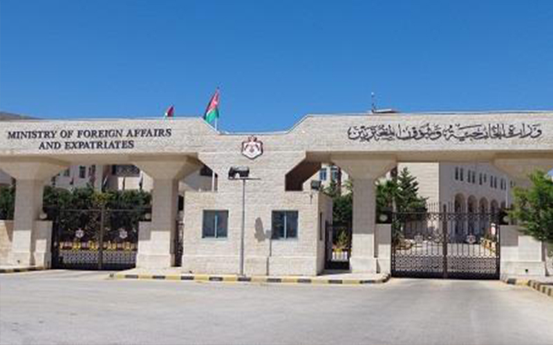 الخارجية تتابع حيثيات القبض على أردني