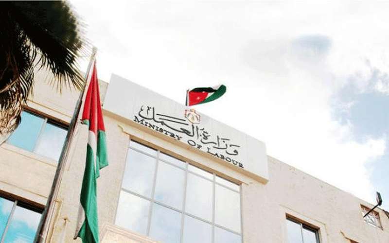 العمل توقف خط انتاج مصنع مليح