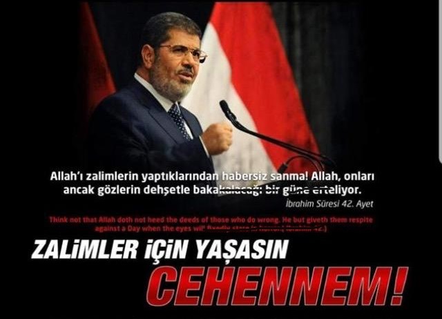 قراصنة يخترقون موقع صحيفة الأهرام المصرية