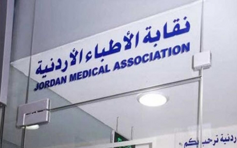 انهاء قضية عقود الاطباء المقيمين بالعودة