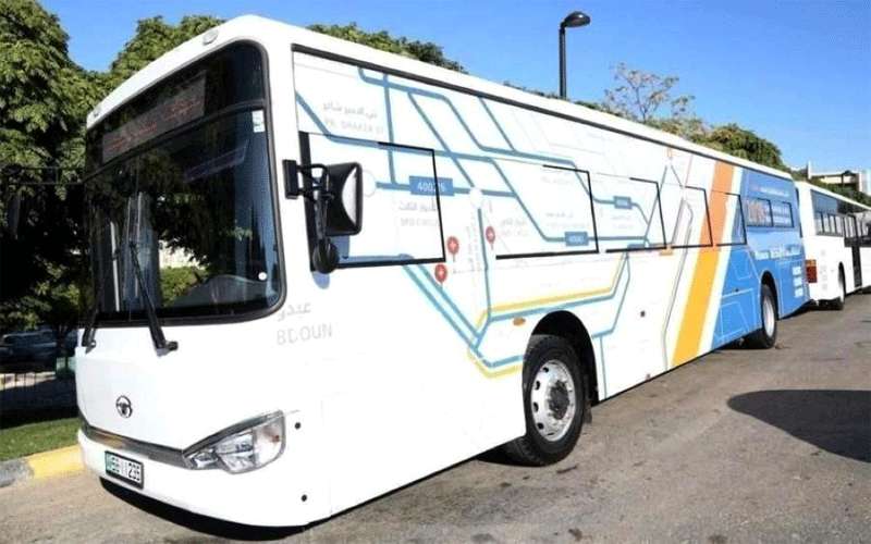 واي فاي مجاني في (135) باص