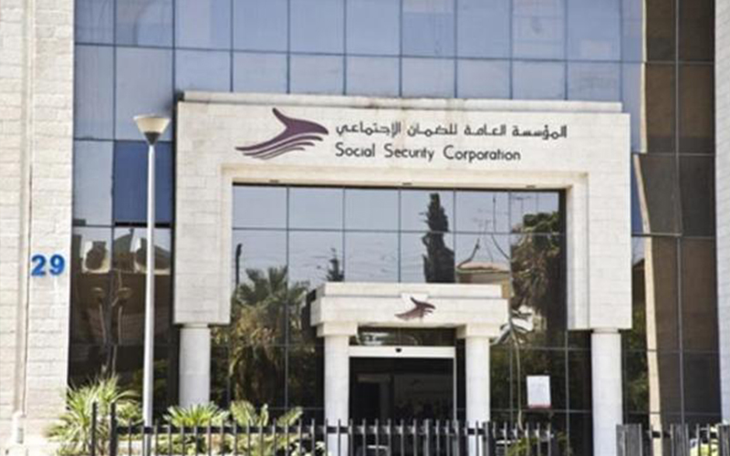 الضمان تدعو المنشآت لتحديث بيانات ضباط