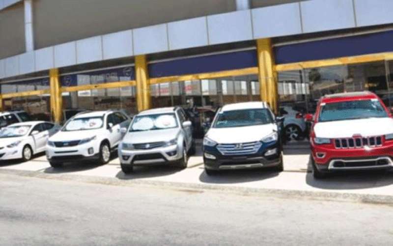 %70 التراجع بإيرادات الخزينة من تخليص