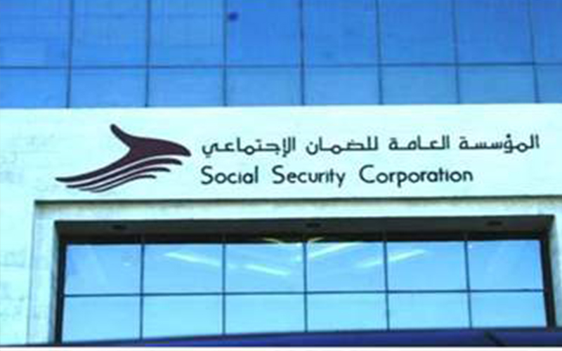 دراسة لأحالة الخاضعين للضمان وعملوا أكثر