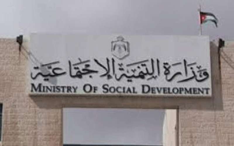 التنمية : وحدات جديدة متخصصة بالتمويل