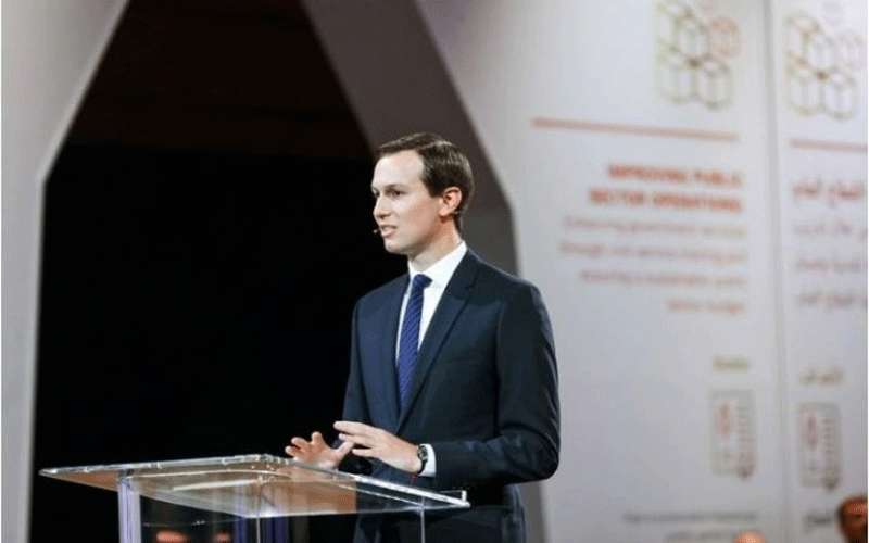 كوشنر: الشق السياسي من خطة السلام