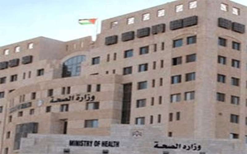 الصحة تفتح تحقيقا بظروف معالجة ووفاة