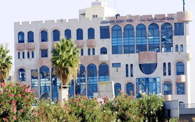 11 صحفيا في وكالة الأنباء الأردنية