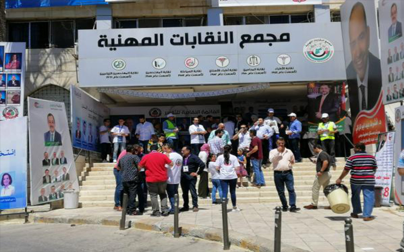 20.2% نسبة الاقتراع في انتخابات اطباء