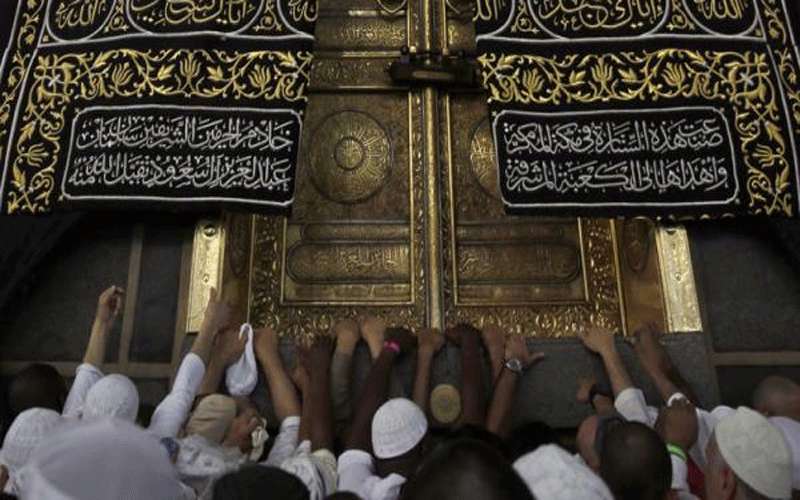 السعودية تخصص 230 ألف مقعد لـ