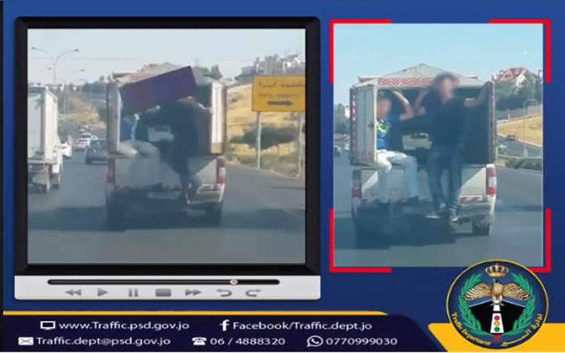 ضبط مركبة جلس شخصان على باب