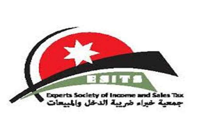 خبراء ضريبة الدخل تعقد امتحانا تنافسيا