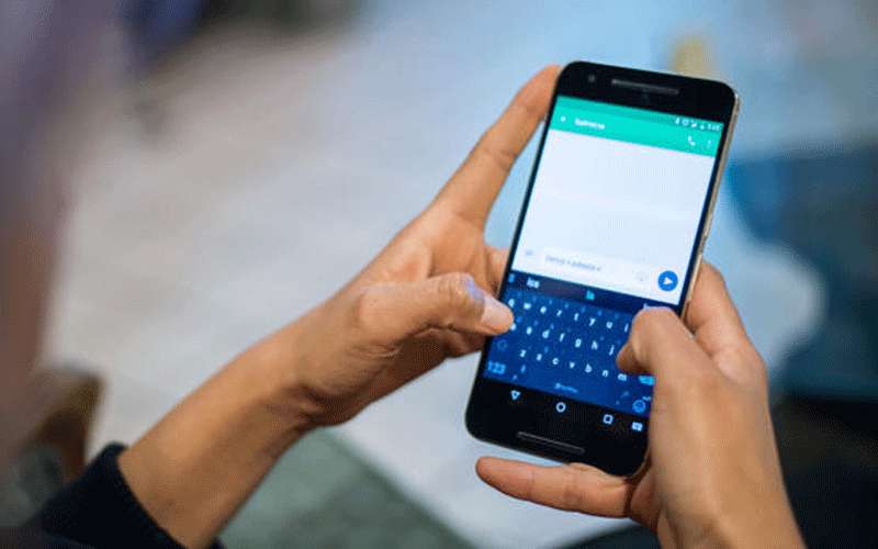 الافتاء : لا يحل نشر رسائل