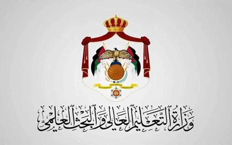 تفاصيل الامتحان التقيمي للعائدين من السودان