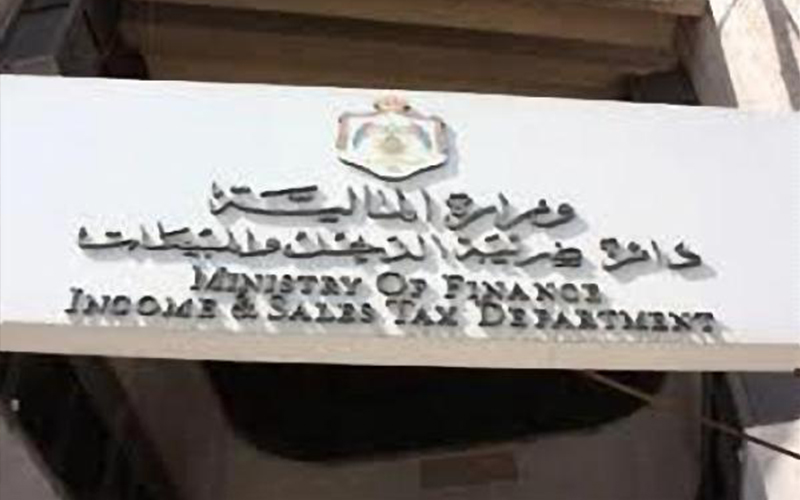 الضريبة: الفاتورة النقدية لا تشترط اسم
