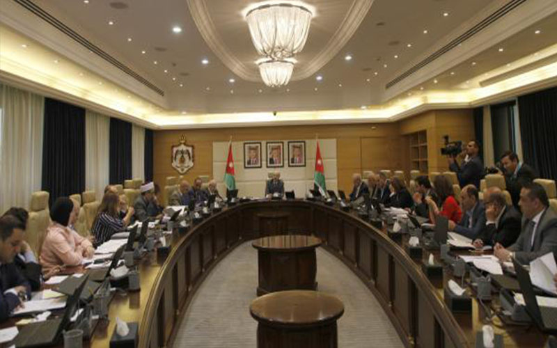 مجلس الوزراء يوافق على منح شركة