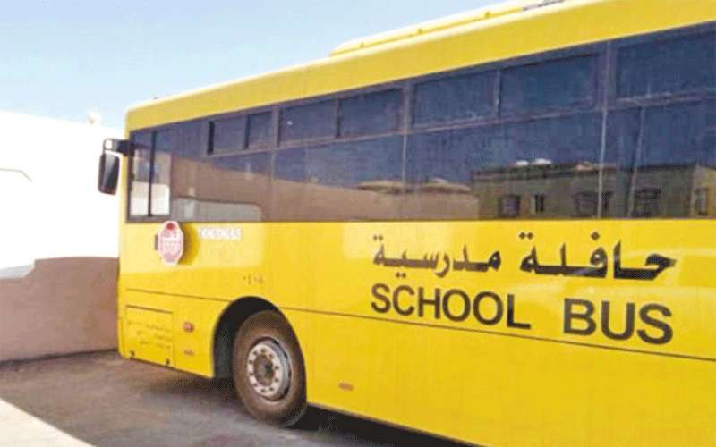 النقل البري تبدأ باستقبال طلبات الاستثمار