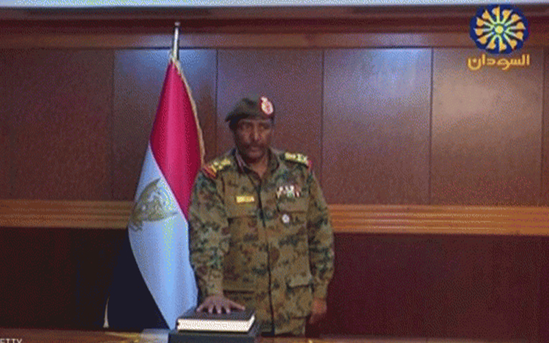 المجلس العسكري السوداني يعفو عن 235