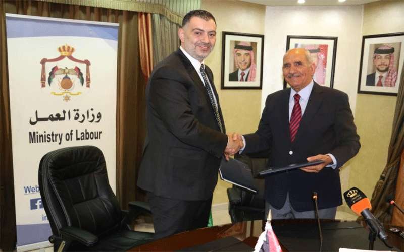 اتفاقية تدريب وتشغيل 120 فنيا بالفوسفات