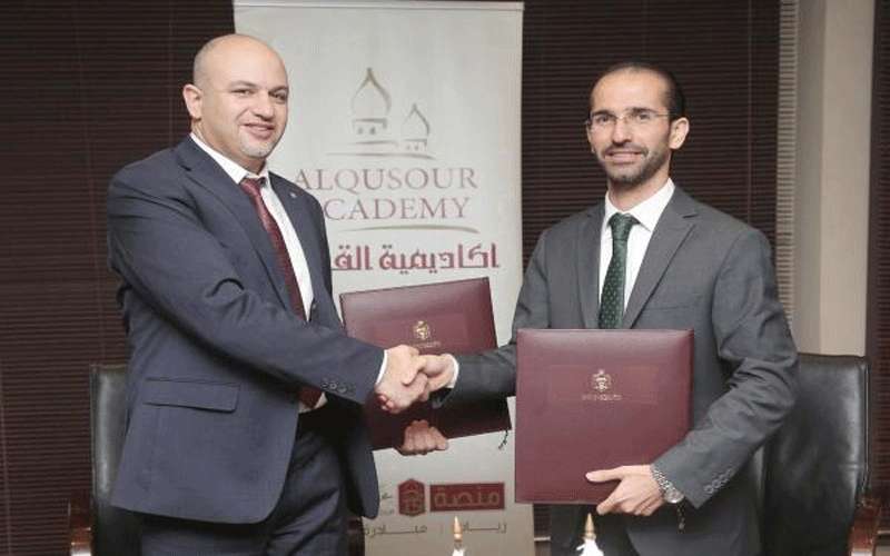 مذكرة تفاهم لتدريب 120 خريج اتصالات