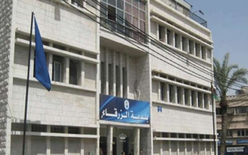 ديوان المحاسبة يحقق بتعيين المدير التنفيذي