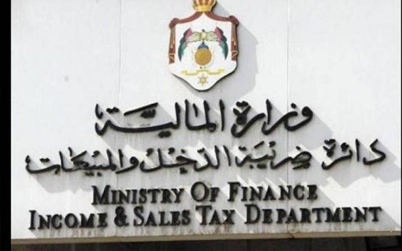 ضبط 1570 حالة تهرب ضريبي لنهاية