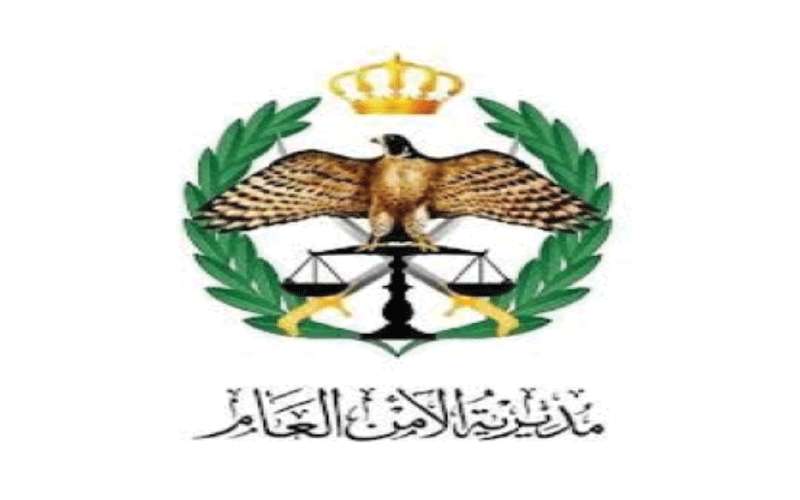 ترفيعات واحالات على التقاعد في الأمن