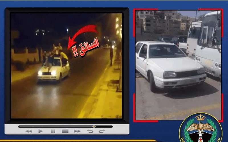 إدارة السير تضبط سائق متهور خرج