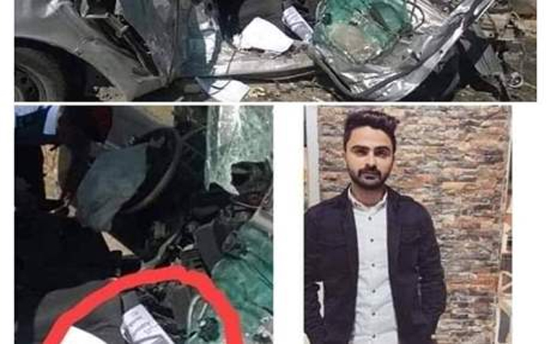 وفاة ثلاثة اشخاص من عائلة واحدة