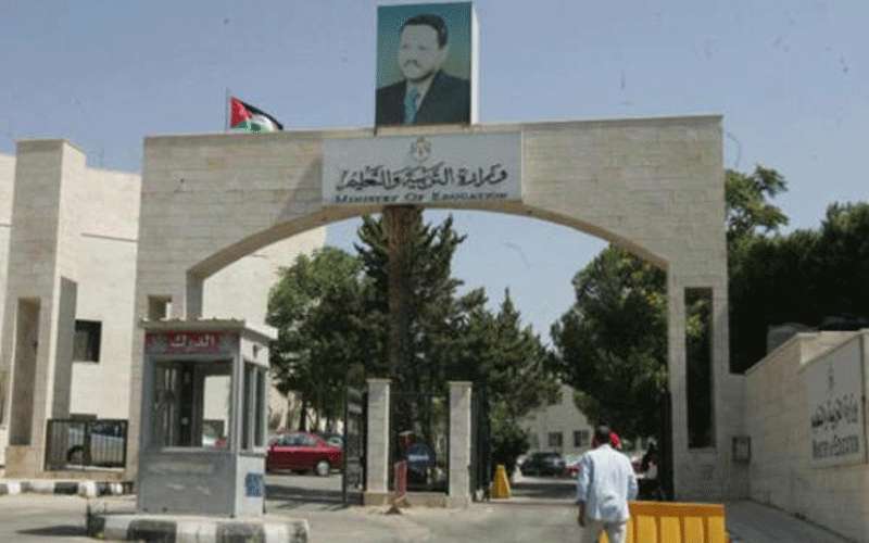 انتهاء تصحيح ٧٦٪ من دفاتر التوجيهي