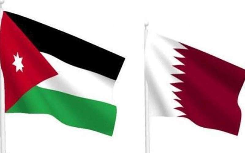 الأردن: عادت العلاقات كاملة مع قطر
