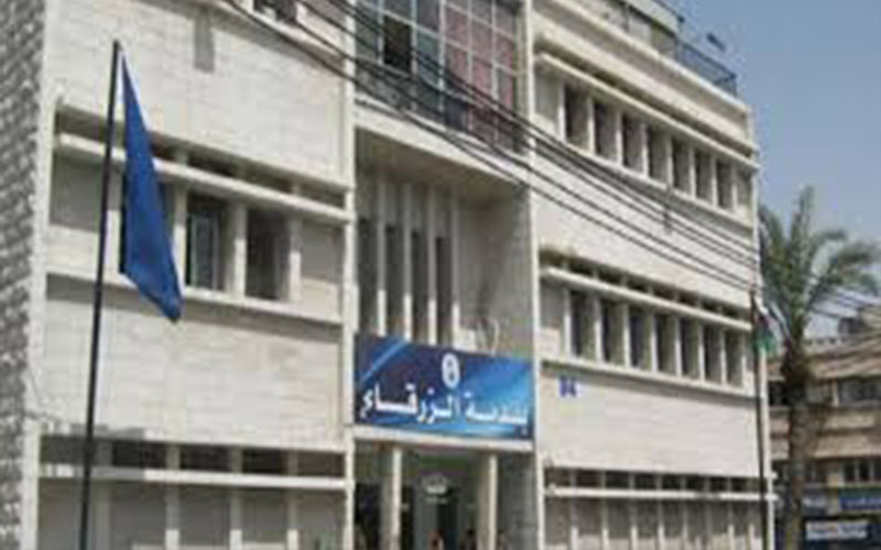 أزمة بين بلدية الزرقاء ونقابة المهندسين