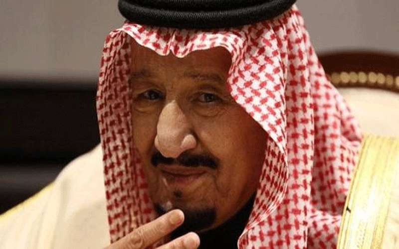 فرنسا تباشر محاكمة ابنة الملك سلمان