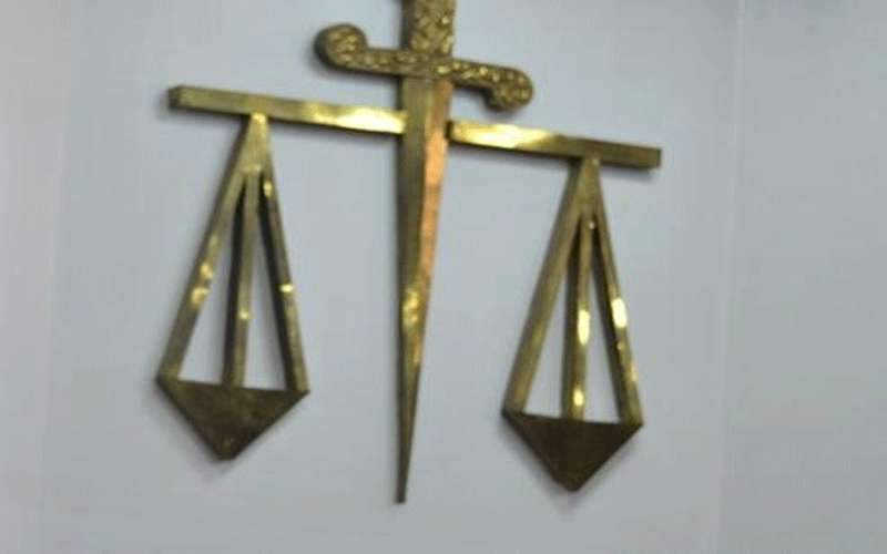 رد طعن قرار الدرادكة