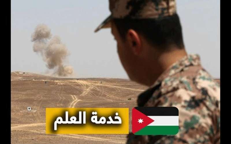 البطاينة: تغييرات جوهرية وتطوير جذري على