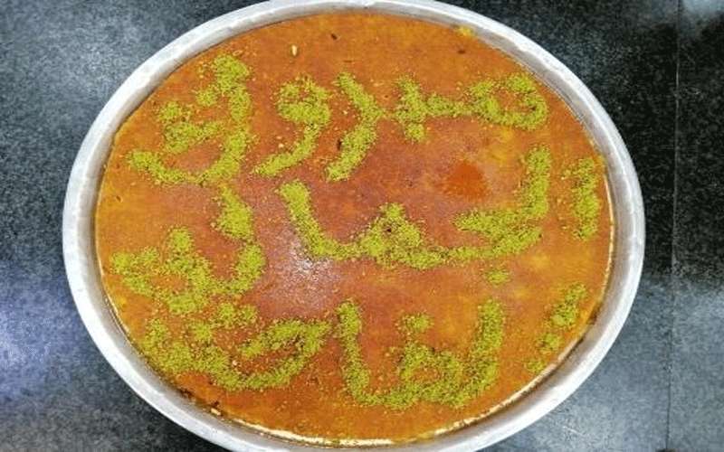 مبروك (الجهالة الفاحشة)