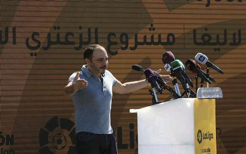 رابطة الدوري الإسباني بمخيم الزعتري