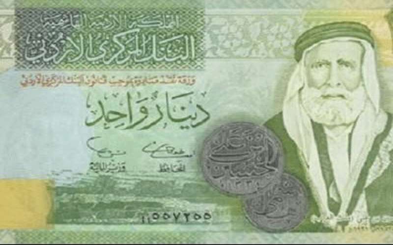 75 دينارا عيدية منتفعي الزكاة