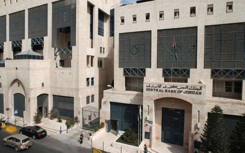 الاحتياطيات الأجنبية تنمو 0.5%