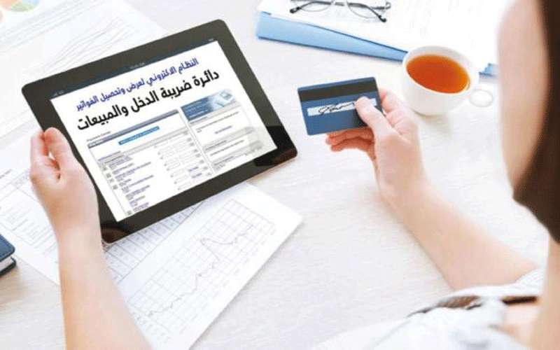 تفاهمات محتملة بين الضريبة والمحامين لتطبيق